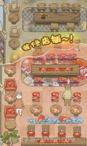 喵之料理大师截图2 喵之料理大师截图2