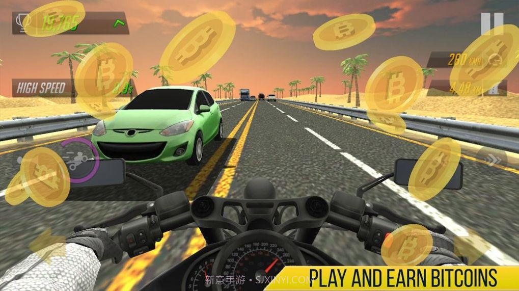BTC Rush Bike Racer截图3