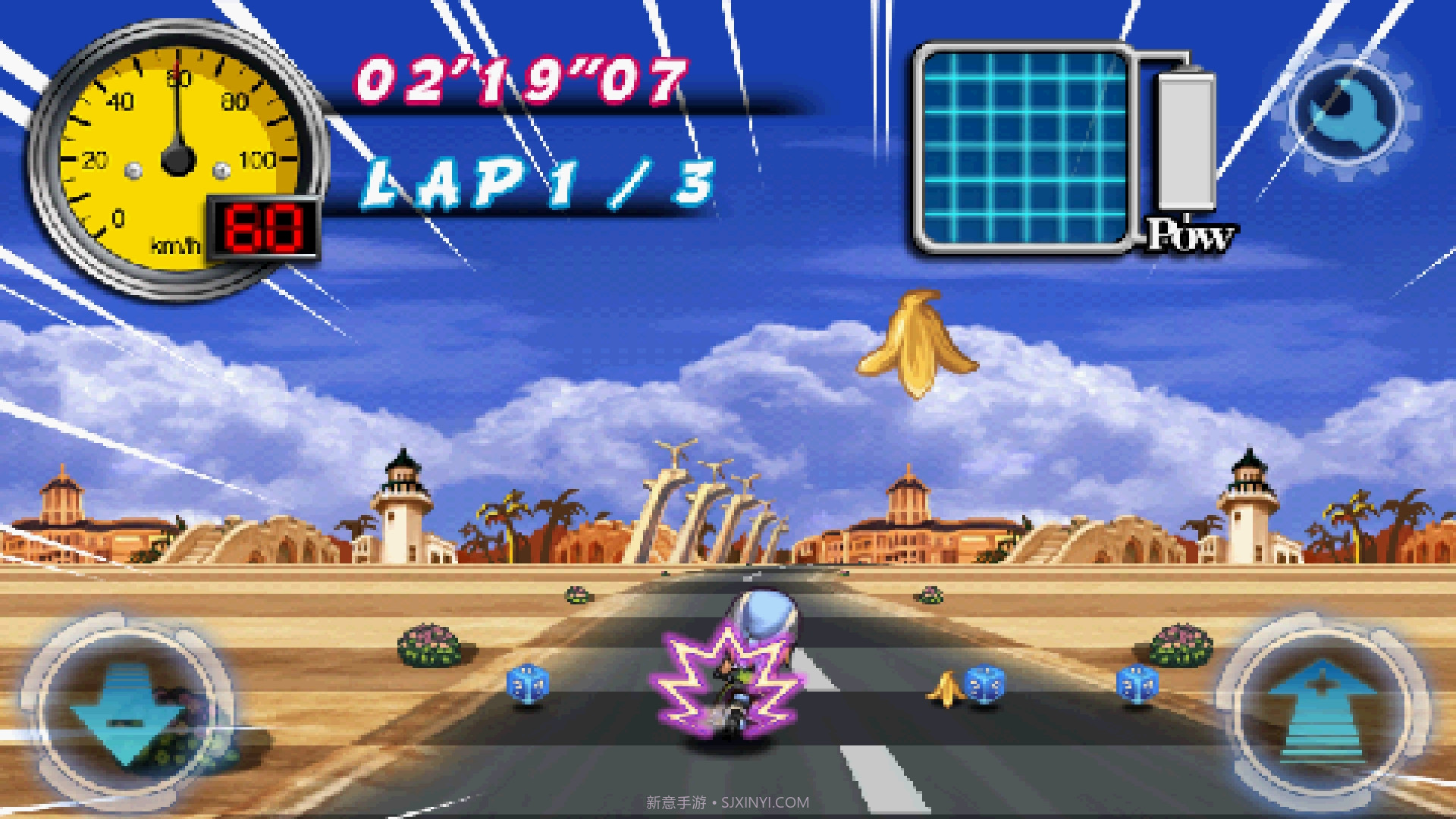 一起骑单车截图3