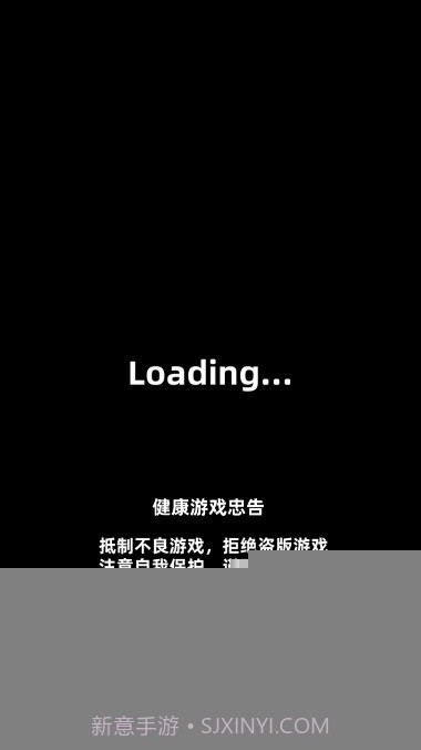 我功夫特牛无限武器截图3