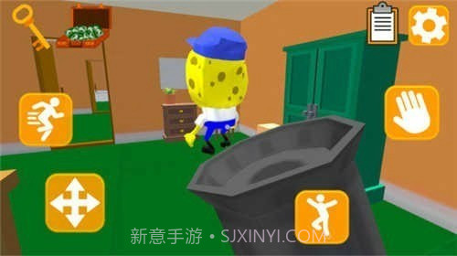 鱿鱼邻居截图1 鱿鱼邻居截图1