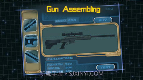 独眼威龙17+ v1.0.6截图3