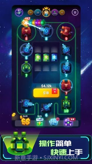 向我开炮吧截图4