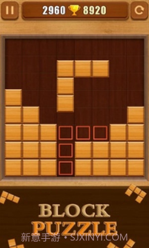 木块拼图截图3 木块拼图截图3
