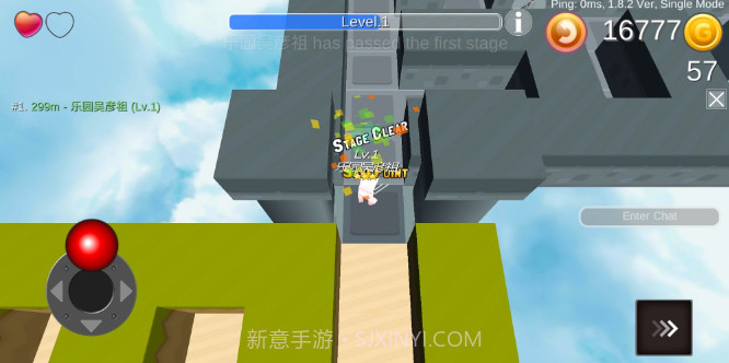 Maze迷宫大作战截图1