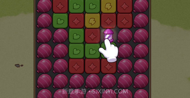 海岛爱消除截图4