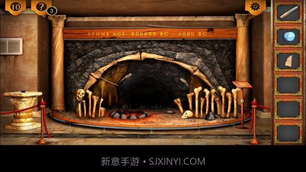 博物馆房间逃生截图4