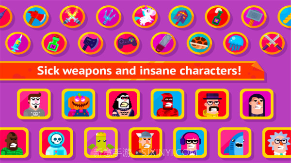 冷血射手弓箭大师截图1 冷血射手弓箭大师截图1