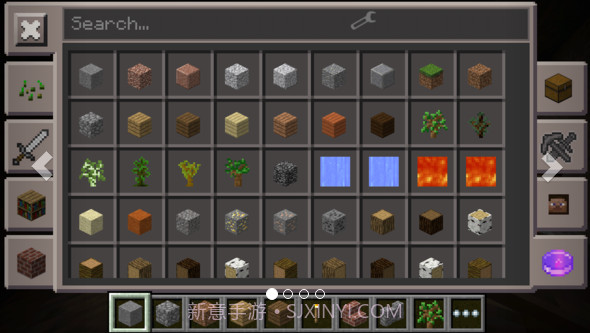 我的世界工具箱截图1 我的世界工具箱截图1