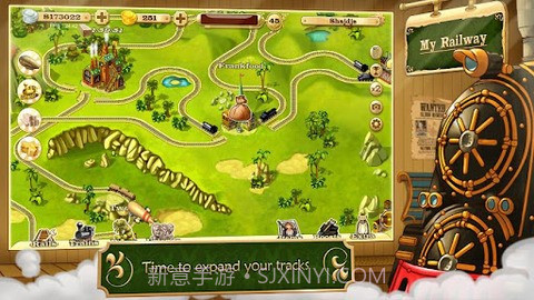 我的铁路截图3 我的铁路截图3