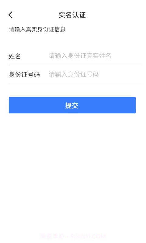 灰蚁军团截图2 灰蚁军团截图2
