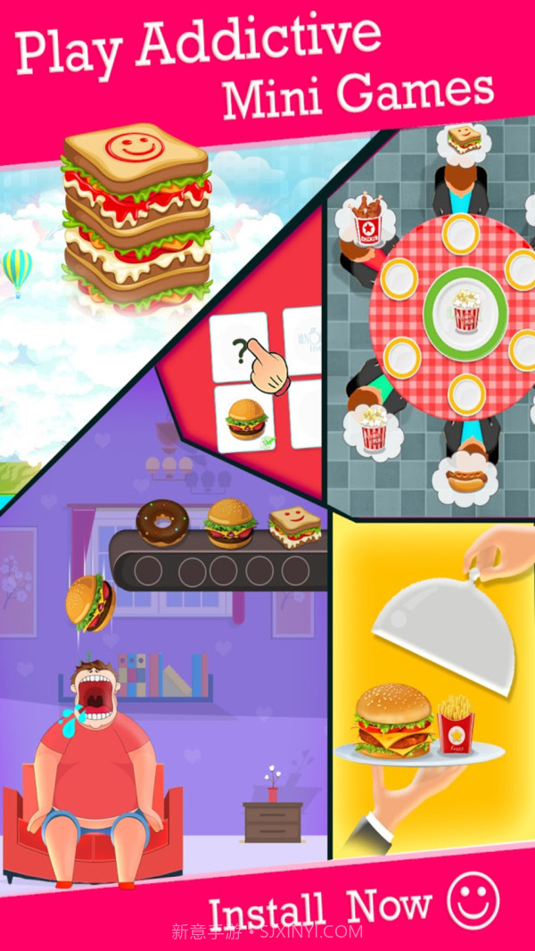 大胃王2020截图2 大胃王2020截图2