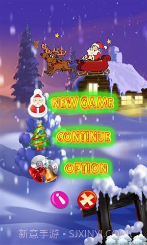 圣诞记忆截图5 圣诞记忆截图5