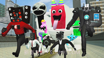 恐怖怪物来了截图1