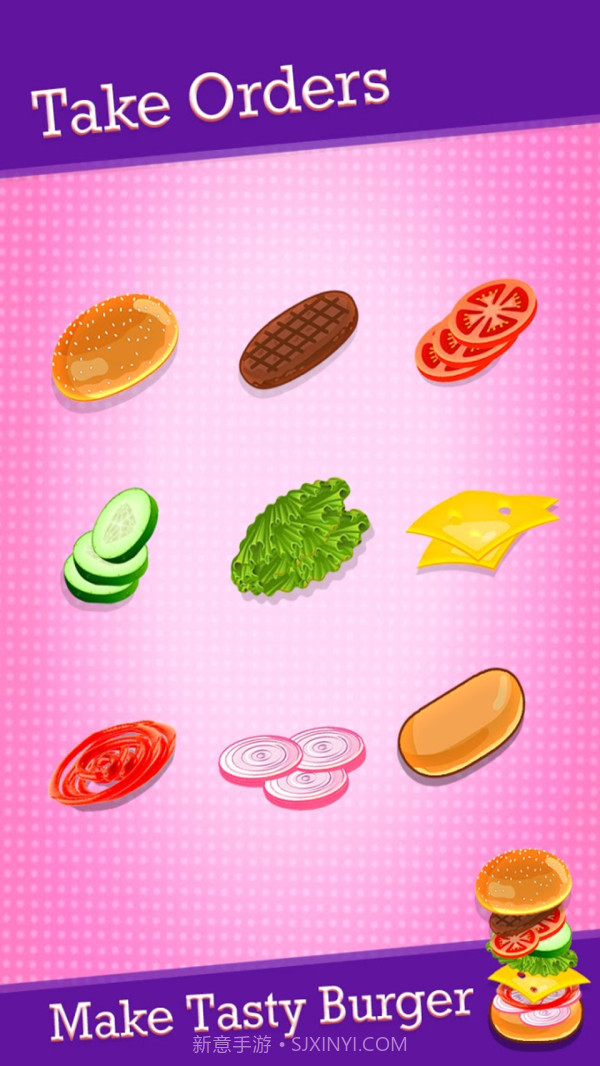 大胃王2020截图3 大胃王2020截图3