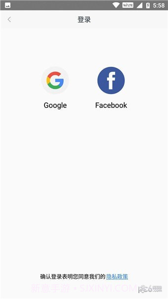 小米mint浏览器截图3 小米mint浏览器截图3