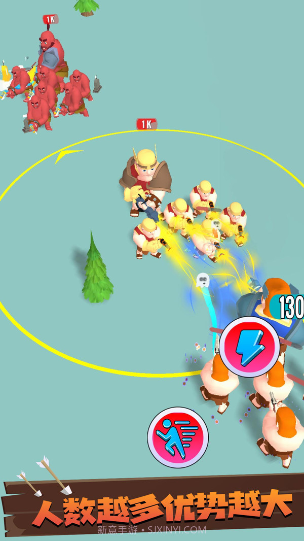 兄弟们跟我上截图4