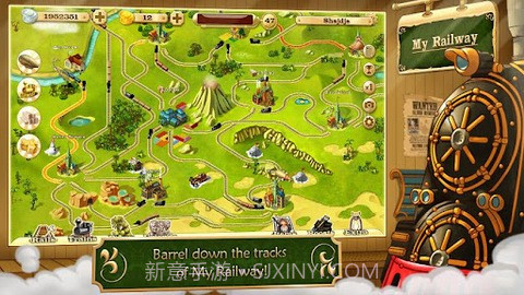 我的铁路截图2 我的铁路截图2