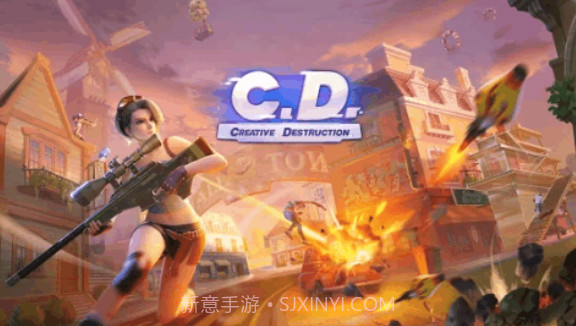 启明星之谷手游截图3