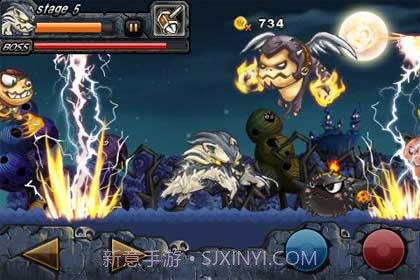 狼男截图2 狼男截图2