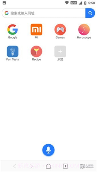 小米mint浏览器截图5 小米mint浏览器截图5