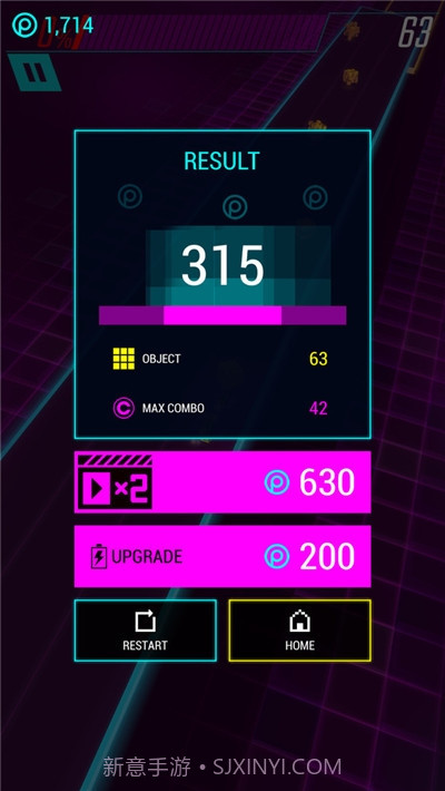 辉光轮截图2 辉光轮截图2