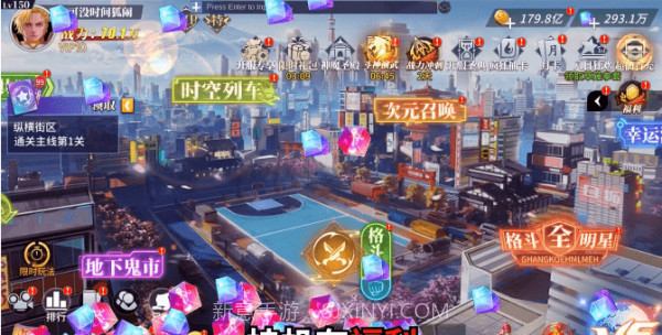 深渊猎人离线版截图3 深渊猎人离线版截图3