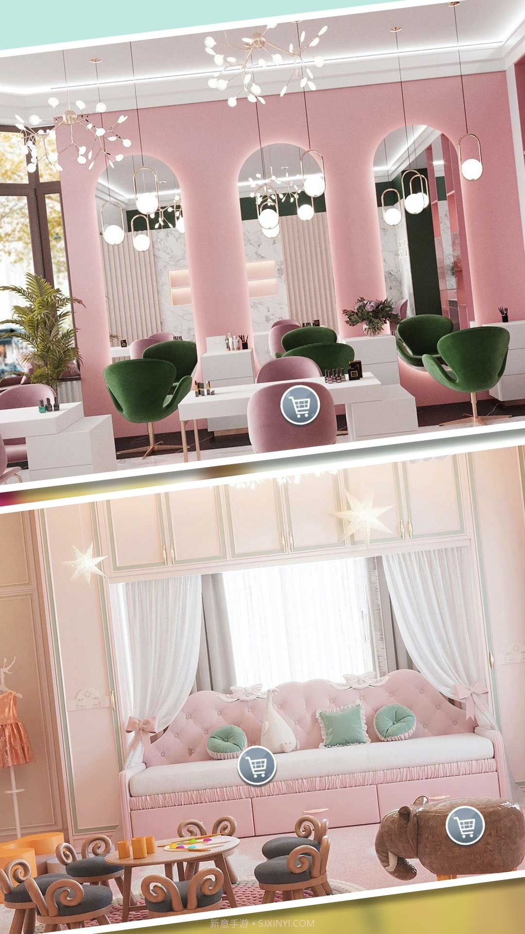 家居装修大师截图1 家居装修大师截图1