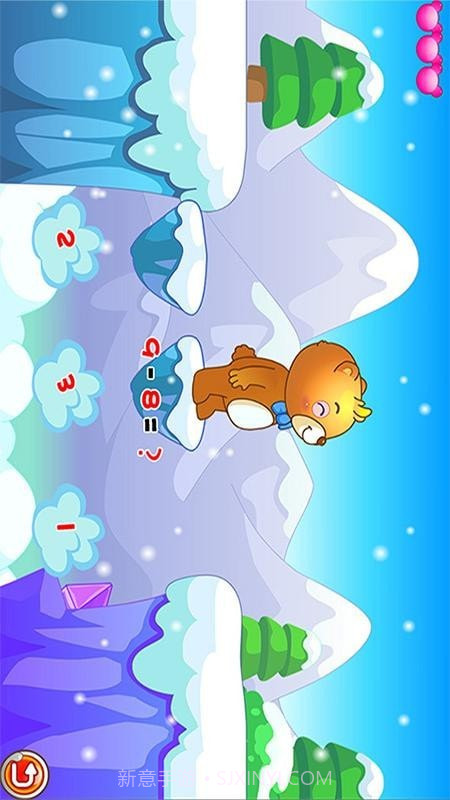 儿童早教学数学加减法免费版截图4