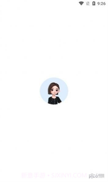 字节跳动豆包截图4