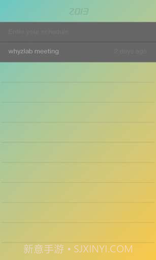 滑动日历 Flip Calendar截图4