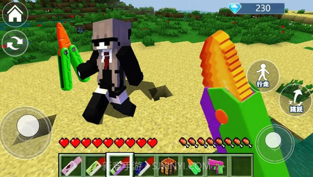 末影门沙盒冒险截图1