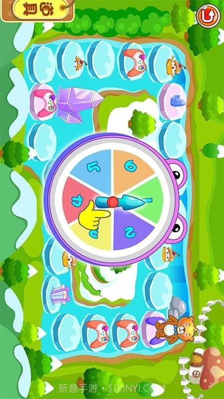 儿童早教学数学加减法免费版截图2