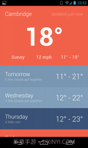 Hue美丽天气截图3