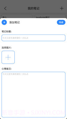 Gemini Pro截图4
