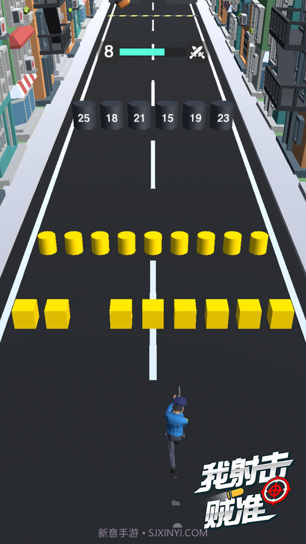 我射击贼准截图4