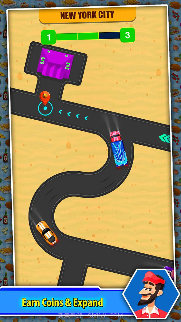 可靠外送服务截图1