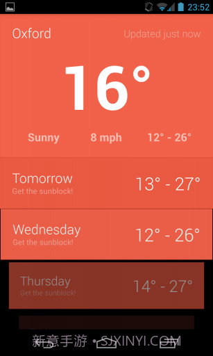 Hue美丽天气截图2