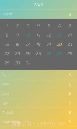 滑动日历 Flip Calendar截图2