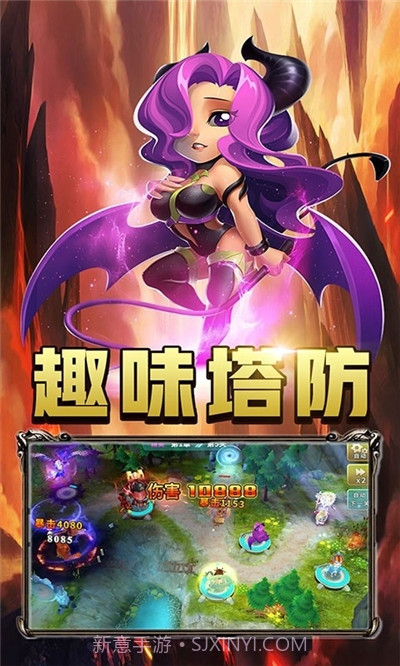 巨人来了百抽版截图2 巨人来了百抽版截图2