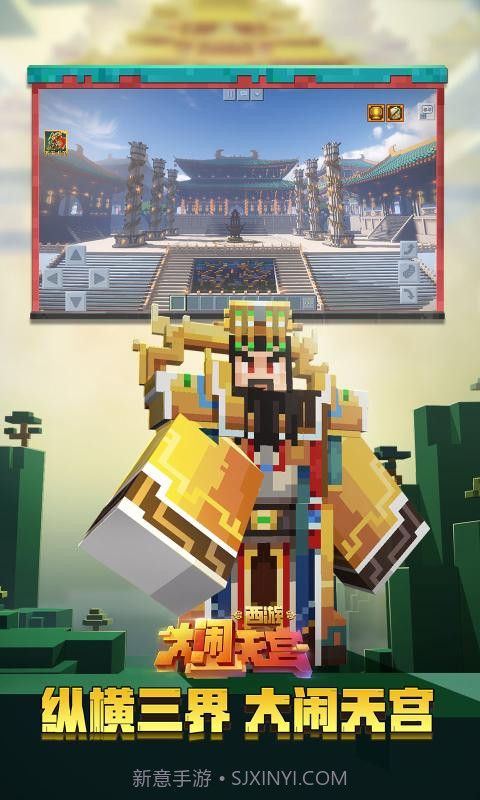 我的世界珍妮Slipperyt模组截图3