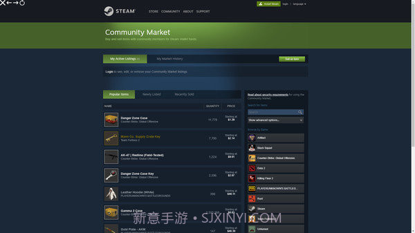 Steam商店模拟器截图3