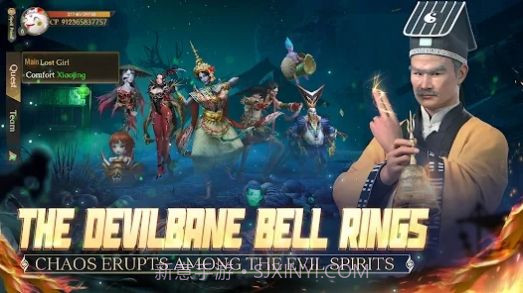 降魔师生存截图1 降魔师生存截图1