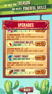 跑和射击仇敌截图5 跑和射击仇敌截图5