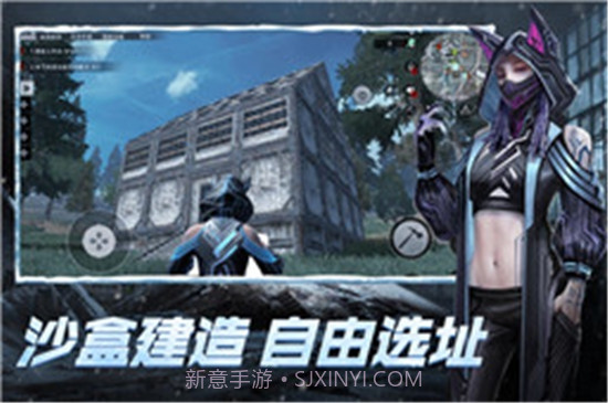 王牌战争GM版截图2