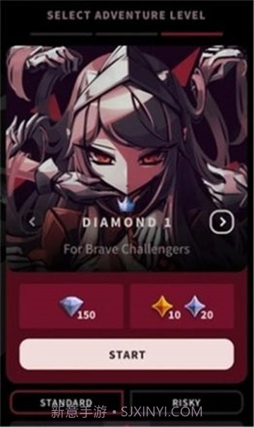 红玫瑰之影截图2