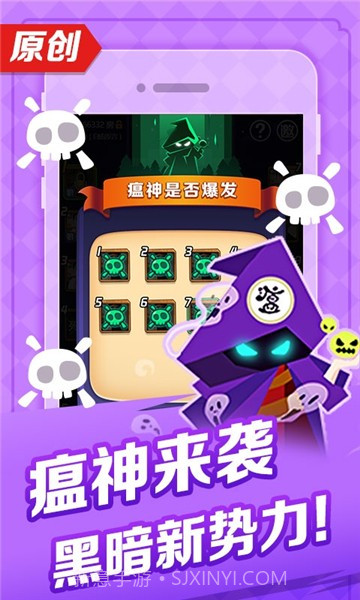 天黑狼人夜截图1