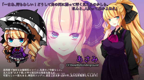 少女的神逃脱截图2