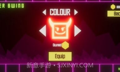 激光摆动截图3 激光摆动截图3