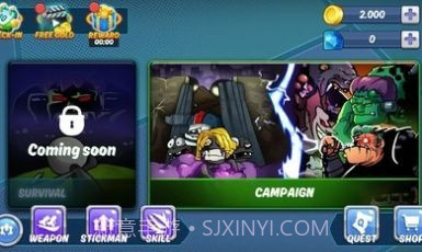 火柴人战士僵尸杀手截图2 火柴人战士僵尸杀手截图2